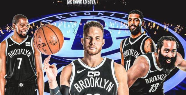 开云官网-大结局?格里芬将加盟篮网 哈登:他依然令人激动